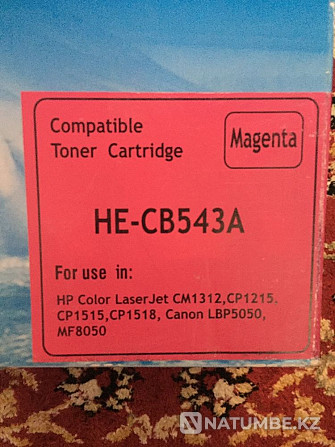 Printer Cartridge Almaty - photo 2