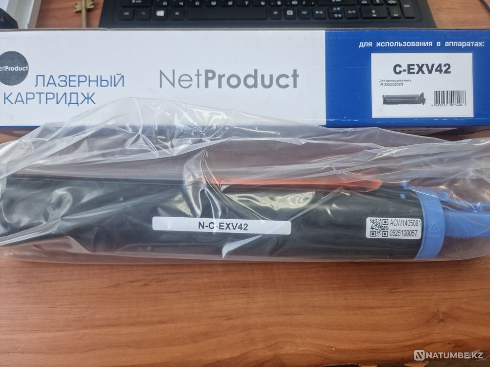 Продам картридж C-EXV42 Алматы - изображение 1