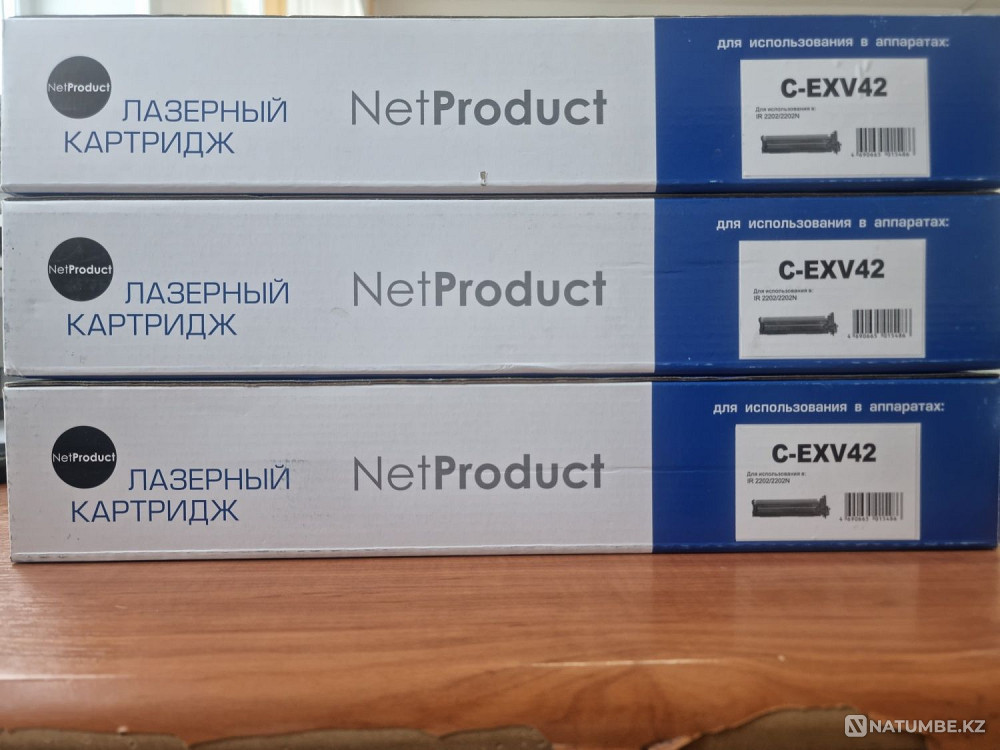 Продам картридж C-EXV42 Алматы - изображение 2
