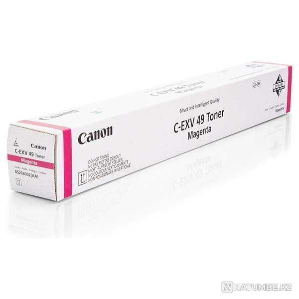 Toner cartridge; color red (original) for Canon Image Press C3822 Almaty - photo 1