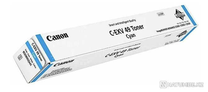 Toner cartridge; color blue (original) for Canon Image Press C3822 Almaty - photo 1