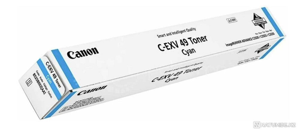 Toner cartridge; color blue (original) for Canon Image Press C3822 Almaty - photo 1