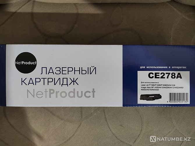 Картридж net product CE278A Алматы - изображение 1