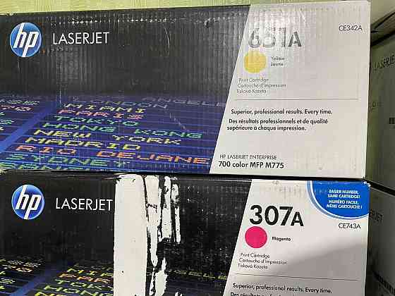 Картриджи HP 650A CE270A/271/272/273HP 727/72/82/11/10/85/51 Алматы