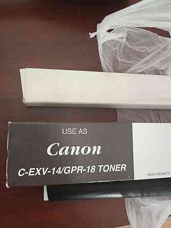 Тонер ракель барабан на Ксерокс Canon Алматы