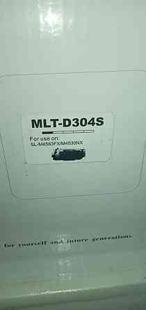 Тонер картридж Samsung ProXpress SL-M4583FX Laser Multifunction Printe Алматы