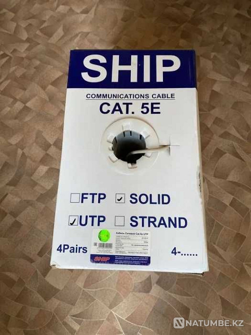 Продам кабель UTP 5e Алматы - изображение 1