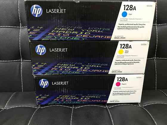 Картридж на HP CE321A;CE322A;CE323A (128A) Алматы