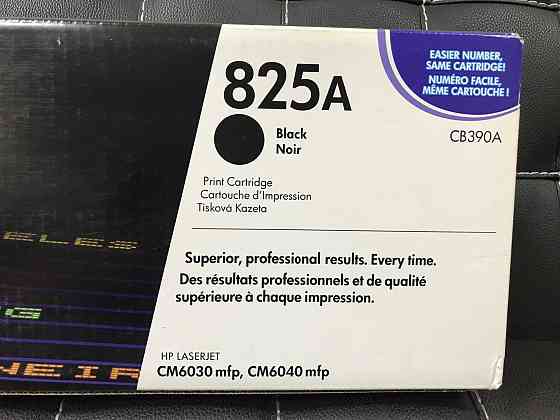 Оригинальные картриджи CB381A;CB382A;CB390A (824A/825A) Алматы