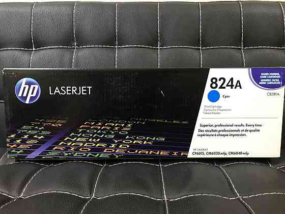 Оригинальные картриджи CB381A;CB382A;CB390A (824A/825A) Алматы