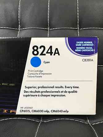 Оригинальные картриджи CB381A;CB382A;CB390A (824A/825A) Алматы