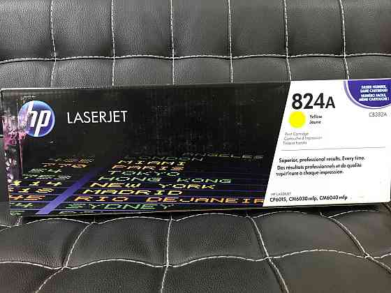 Оригинальные картриджи CB381A;CB382A;CB390A (824A/825A) Алматы