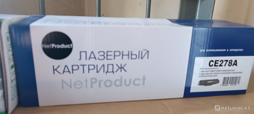 Продам картриджы Алматы - изображение 4