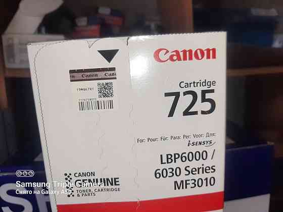 продам картридж Canon 725 оригинал Алматы