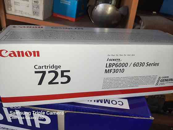 продам картридж Canon 725 оригинал Алматы