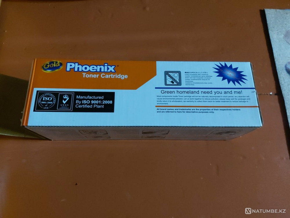 Cartridge for Canon printers Almaty - photo 2