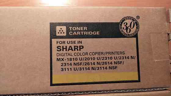 Тонер-картридж SHARP MX-1810U/2010U/2310U/2314N/2314 NSF/ Алматы