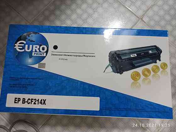 Картридж Euro print CF214X M725 Алматы