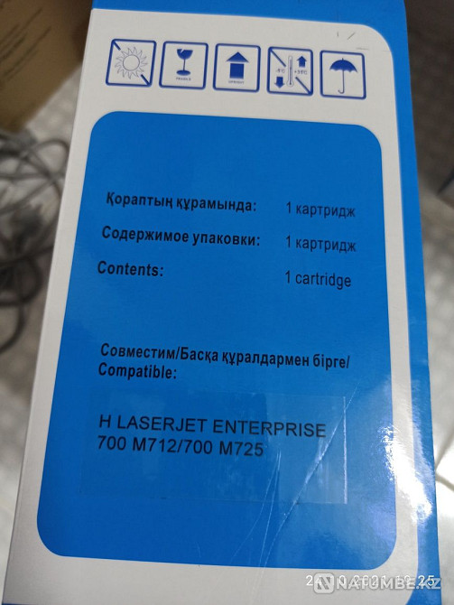 Картридж Euro print CF214X M725 Алматы - изображение 3