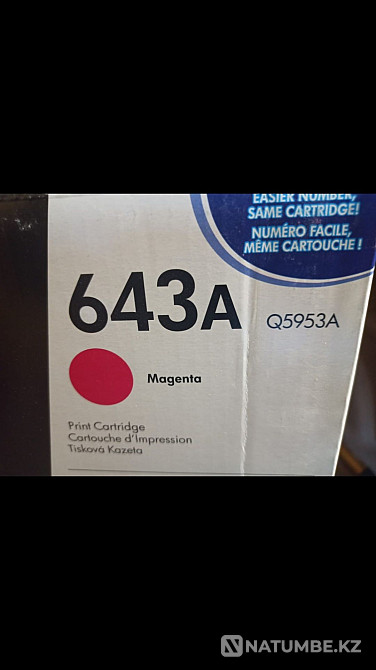HP картриджі 643A 5950A 5951A 5952A 5953A  Алматы - изображение 4