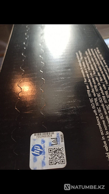 HP картриджі 643A 5950A 5951A 5952A 5953A  Алматы - изображение 2