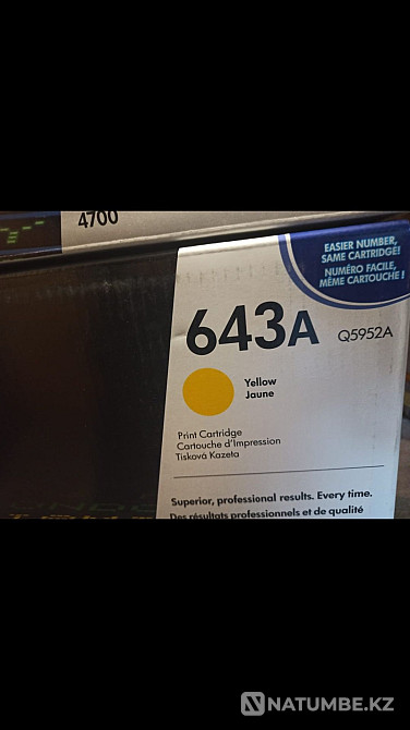 HP картриджі 643A 5950A 5951A 5952A 5953A  Алматы - изображение 5