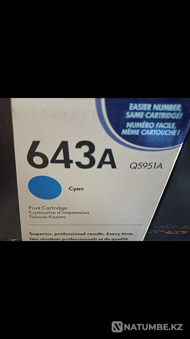 HP картриджі 643A 5950A 5951A 5952A 5953A  Алматы - изображение 3