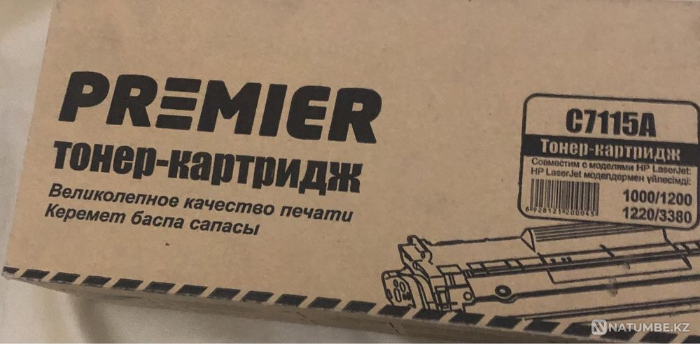 Cartridges for sale at the end there is a list Almaty - photo 3