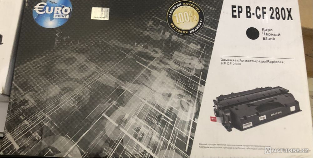 Cartridges for sale at the end there is a list Almaty - photo 1