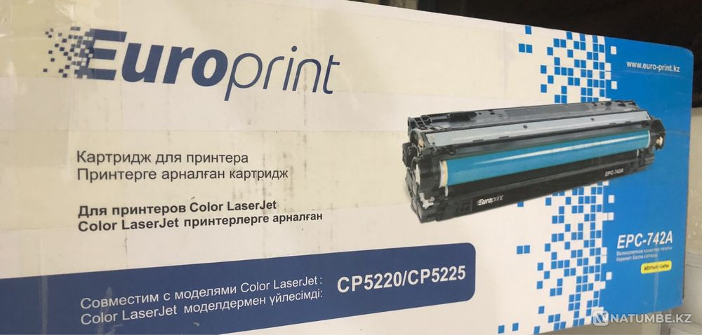 Cartridges for sale at the end there is a list Almaty - photo 7