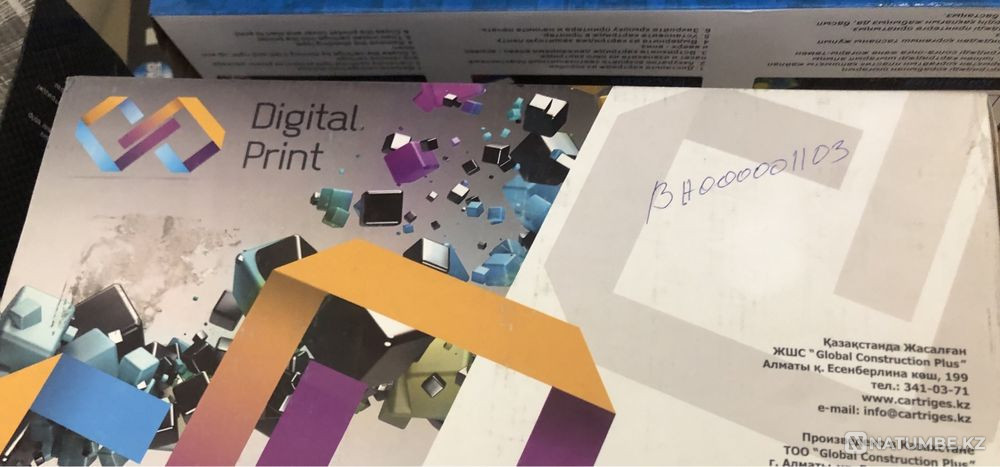 Cartridges for sale at the end there is a list Almaty - photo 4