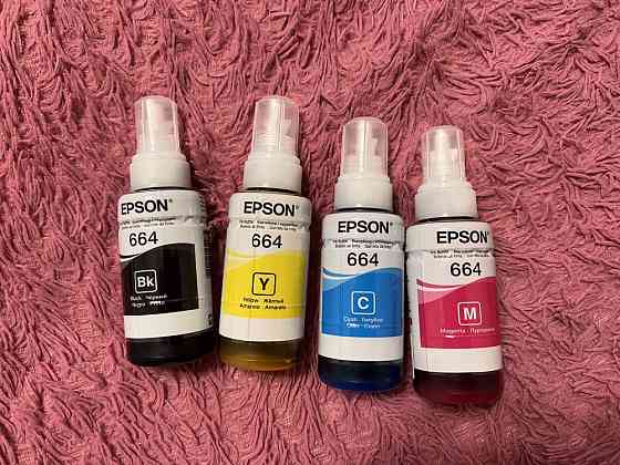 Набор чернил 664 для Epson Алматы