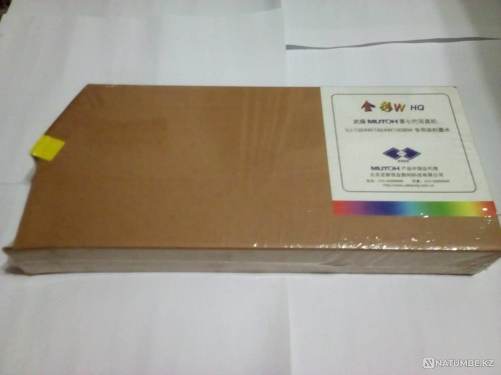 Printing ink. Pigment. Almaty - photo 3