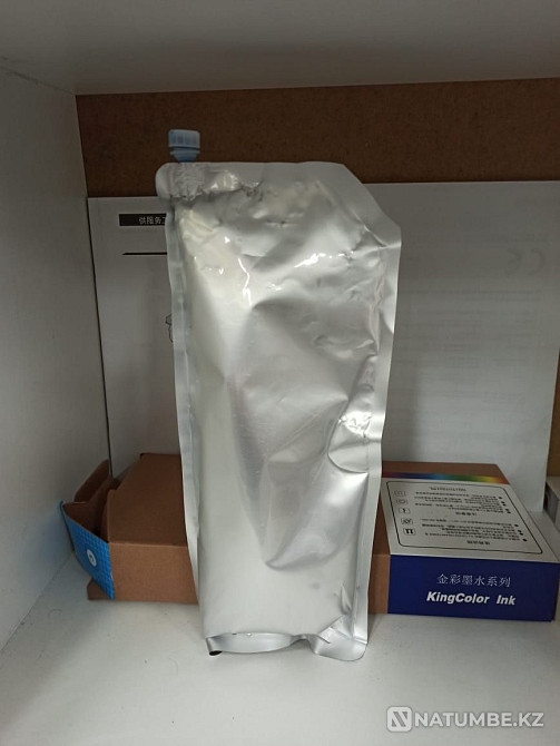 Printing ink. Pigment. Almaty - photo 2