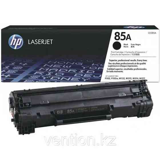 Картридж HP CE285A - Black Алматы