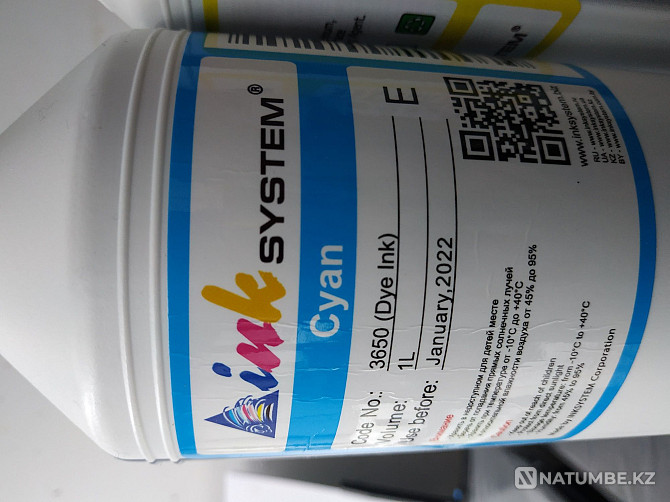 Original ink for Epson printers; colors - YELLOW; CYAN; MAGENTA Almaty - photo 4