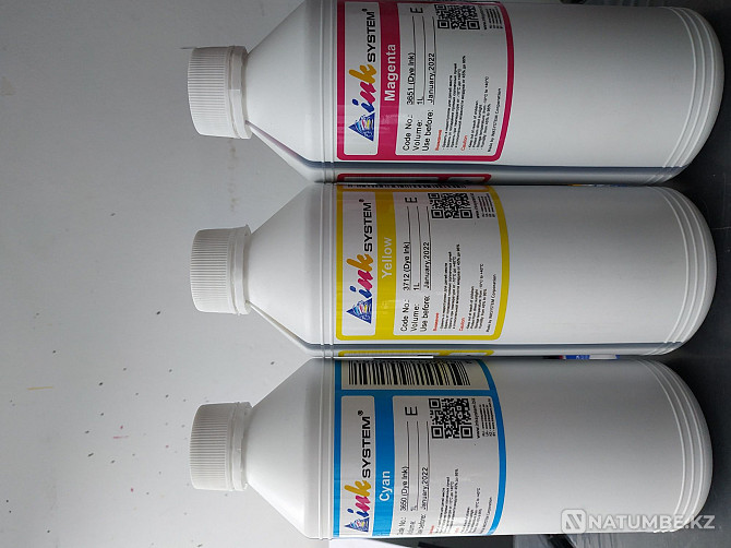 Original ink for Epson printers; colors - YELLOW; CYAN; MAGENTA Almaty - photo 1