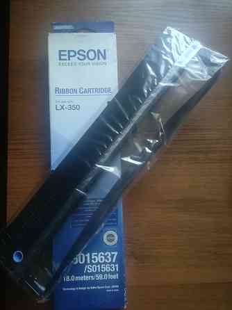 Картриджи Epson LX-350 Алматы