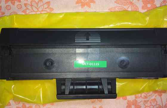 Картридж SAMSUNG mlt D 111S чип Алматы