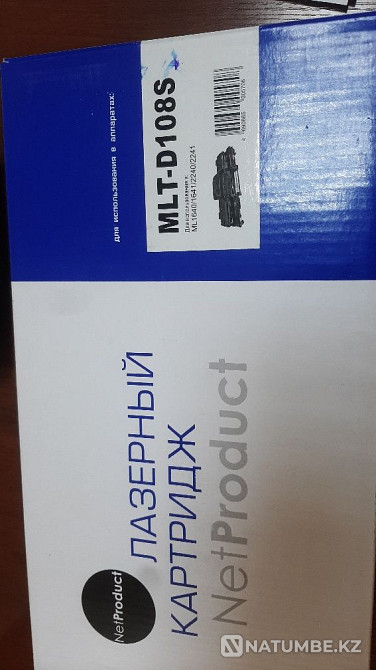 Картридж для принтера Алматы - изображение 4