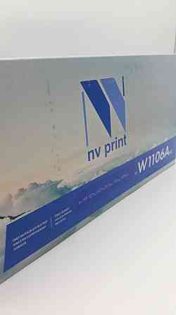 Картридж NV Print W1106A для принтера HP Laser MFP135/MFP137 ДОСТАВКА Алматы