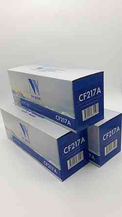 Картридж NV-Print CF217A для принтера HP LaserJet Pro M102/ MFP M130 Алматы