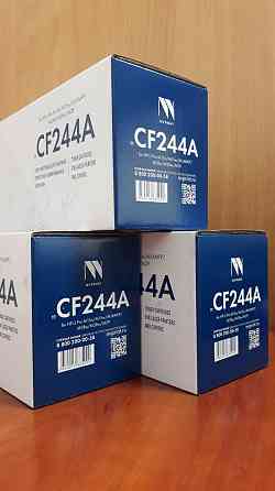 Тонер Картридж NV Print CF244A (1000стр) для лазерных принтеров HP Алматы