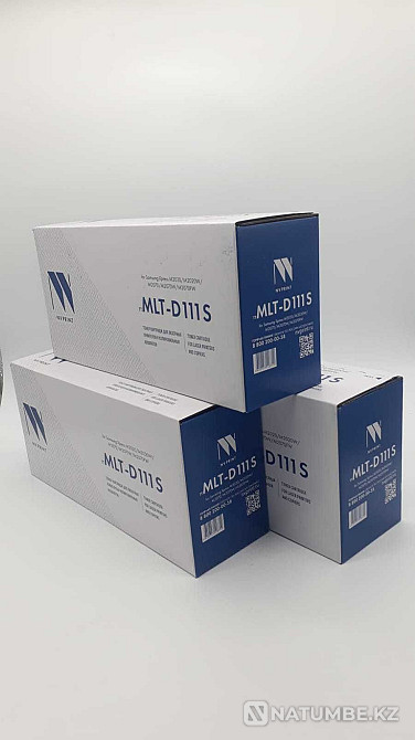 Cartridge NV print MLT-D111S for Samsung M2020/M2070 printer; Delivery Almaty - photo 1
