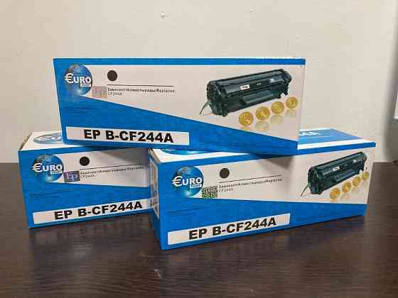 Новые картриджи Euro Print для принтеров HP; Canon и Samsung от 5600тг Алматы
