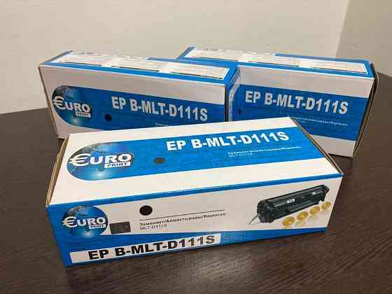 Новые картриджи Euro Print для принтеров HP; Canon и Samsung от 5600тг Алматы