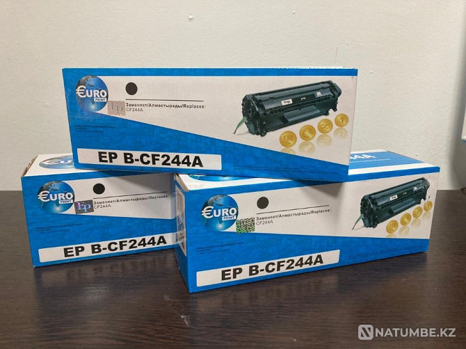 New Euro Print cartridges for HP printers; Canon and Samsung from 5600 tenge Almaty - photo 3