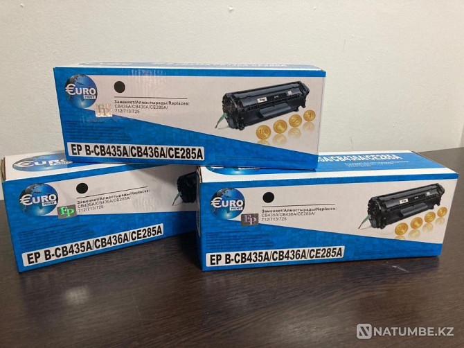 New Euro Print cartridges for HP printers; Canon and Samsung from 5600 tenge Almaty - photo 4