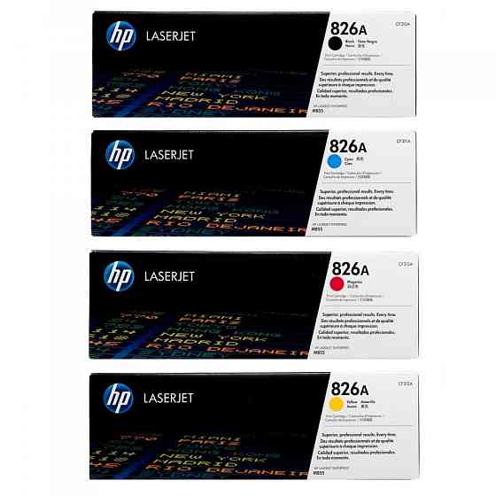 HP 826A картриджи CF310A; CF311A; CF312A; CF313A Алматы