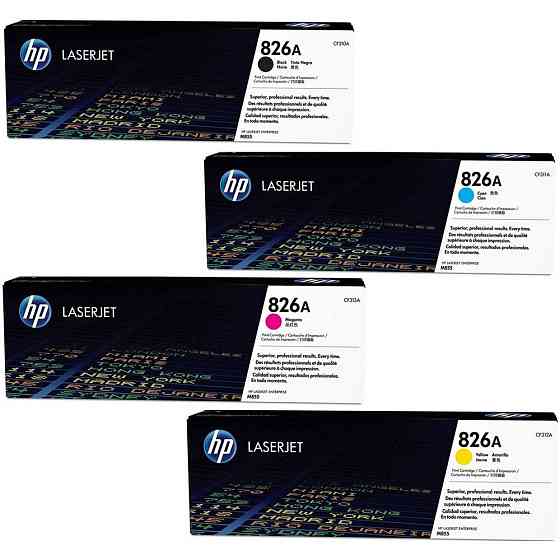 HP 826A картриджи CF310A; CF311A; CF312A; CF313A Алматы